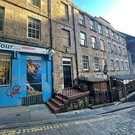 Royal Mile Old Fishmarket Close Эдинбург Экстерьер фото