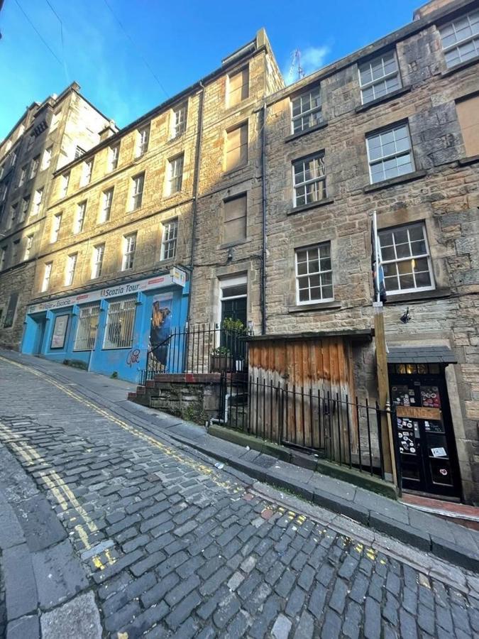 Royal Mile Old Fishmarket Close Эдинбург Экстерьер фото